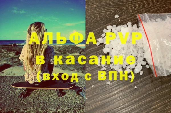 mix Верхний Тагил