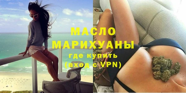 мдпв Верхнеуральск