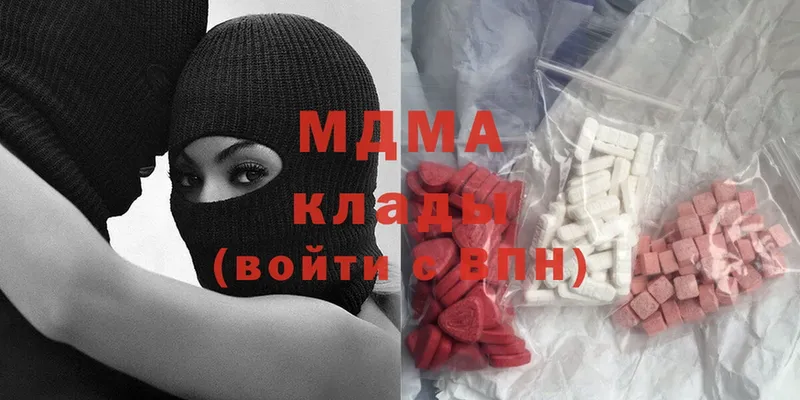 kraken сайт  цена   Кириши  MDMA кристаллы 